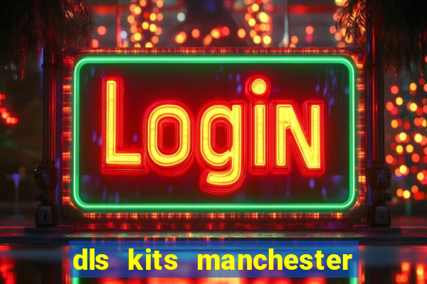 dls kits manchester united 2008